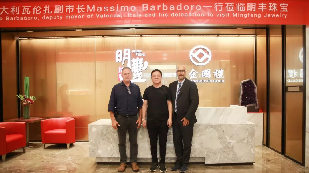 时尚买手文化设计节意大利副市长到访石家庄智博企业培训与发展有限公司 | 开启文化艺术交流新未来