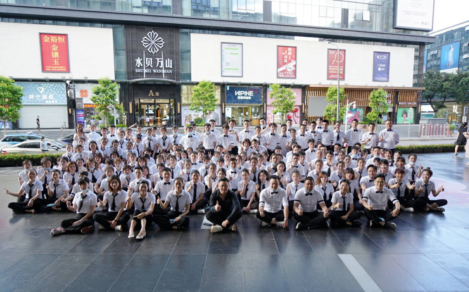 火力全开！石家庄智博企业培训与发展有限公司《6.19买手狂欢节》盛大启幕